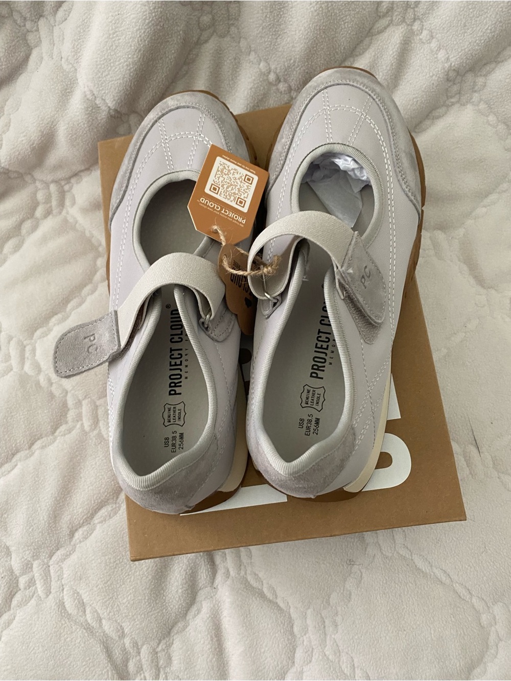 Women’s Athletic Slip-On Sneakers in Light Gray and Brown - Picture 2 of 3